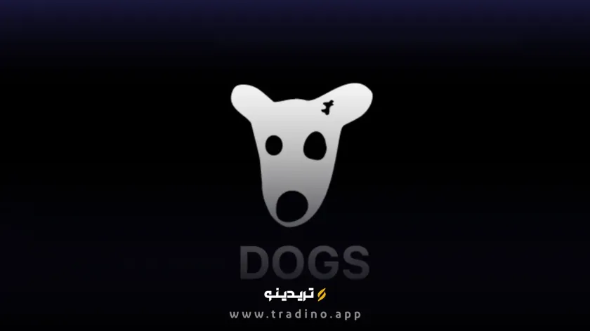 رشد ۳۰ درصدی قیمت توکن داگز (DOGS) پس از ورود به صرافی‌های بزرگ