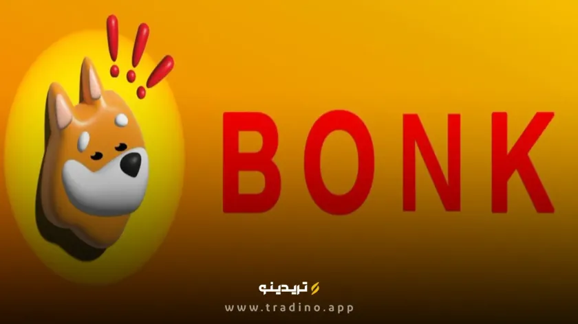 رمز ارز بونک