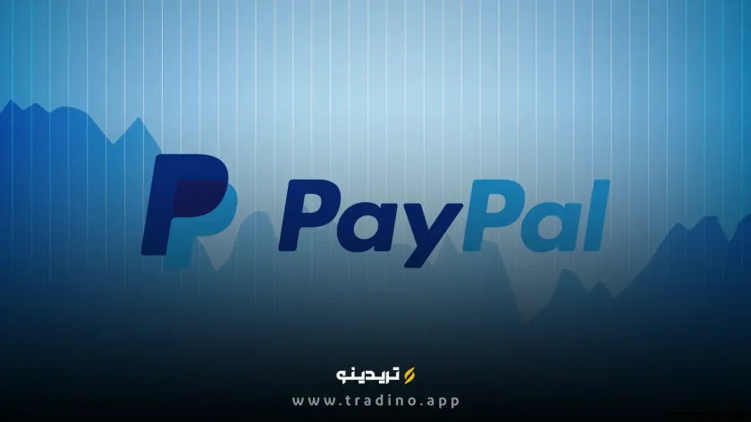 ارز دیجیتال paypal