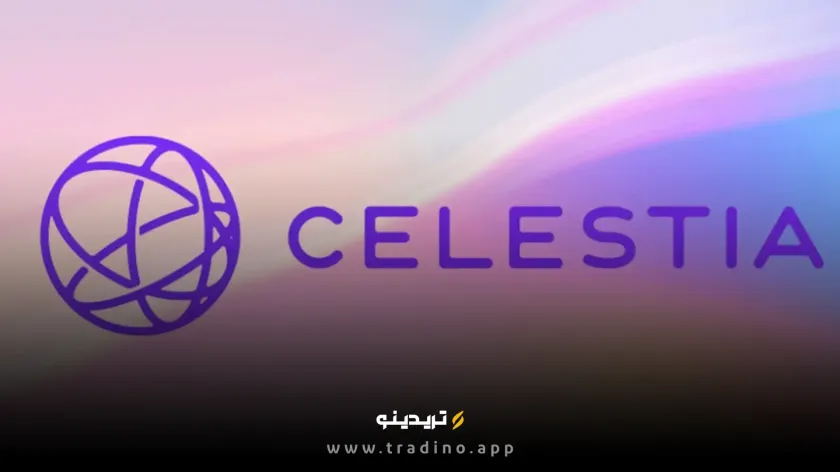 ارز دیجیتال سلستیا