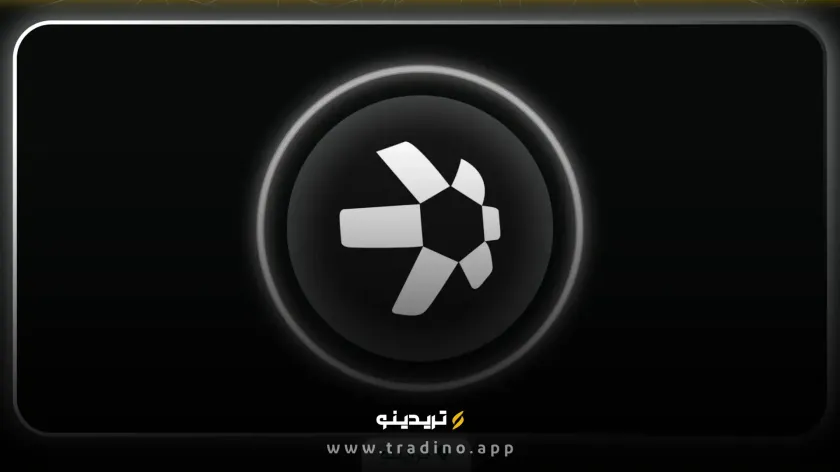 ارز دیجیتال Quant