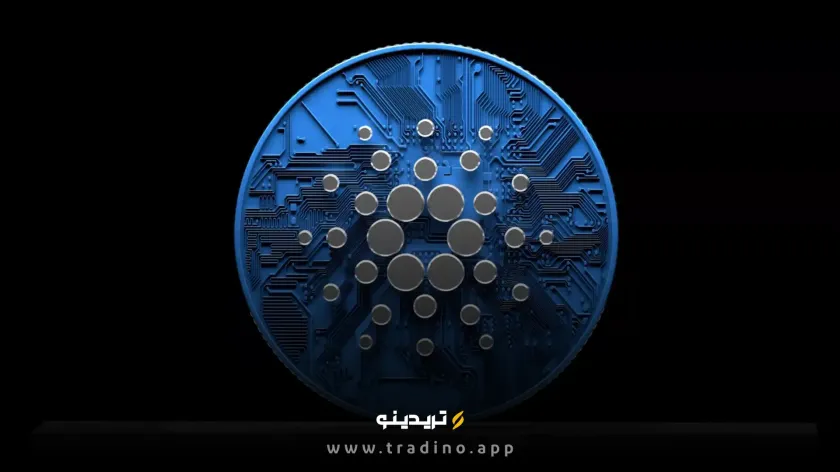 ارز دیجیتال ADA