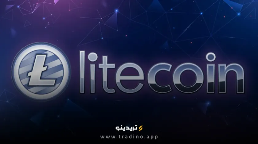 رمز ارز لایتکوین