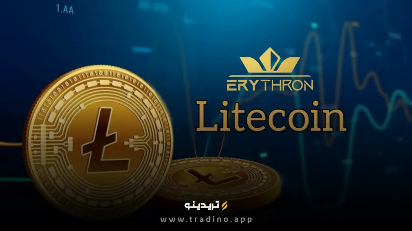 ارز دیجیتال لایت‌کوین چیست؟ نقره دیجیتال با سرعت برق‌آسا!