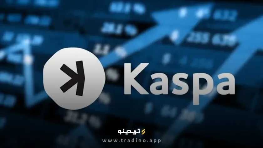 ارز دیجیتال کسپا