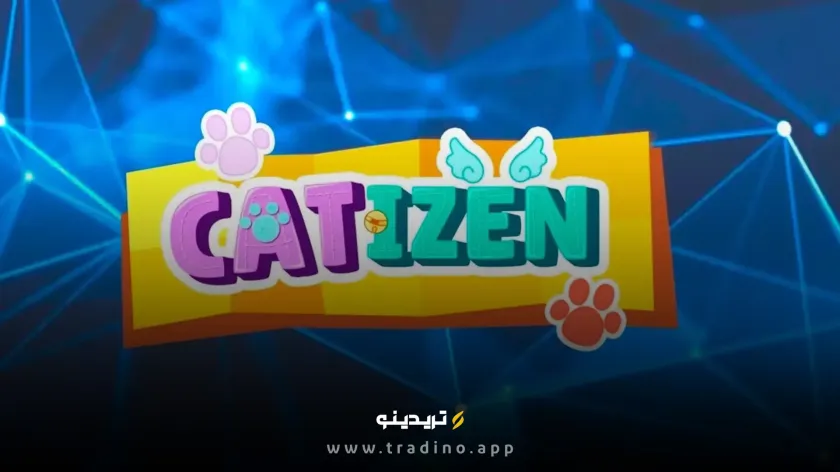 ارز دیجیتال CATI