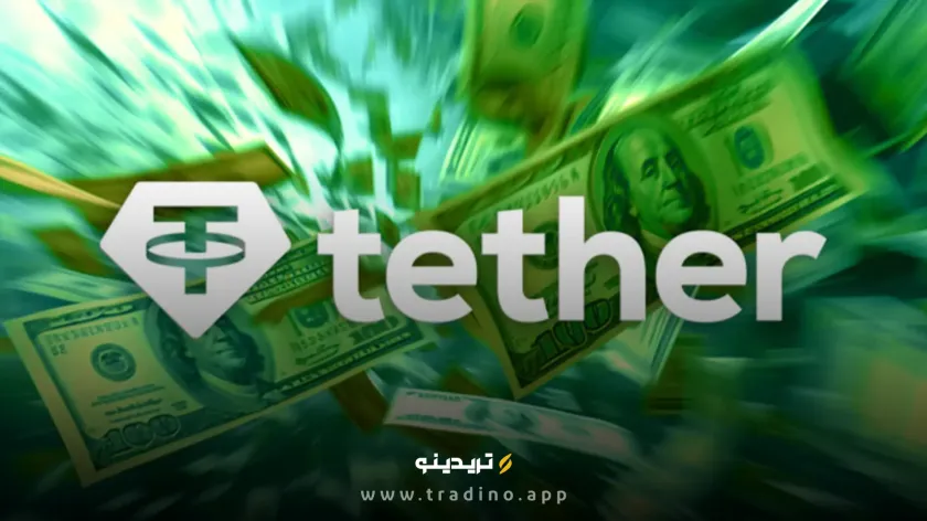 تتر با تصاحب ۷۵ درصد از بازار استیبل کوین‌ها، در صدر قرار دارد