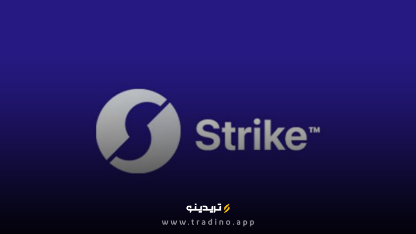 ارز دیجیتال STRK