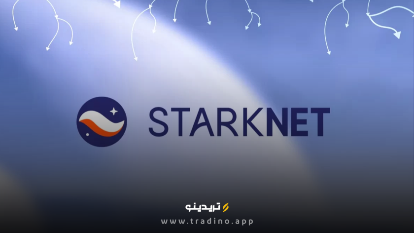 رمز ارز STRK