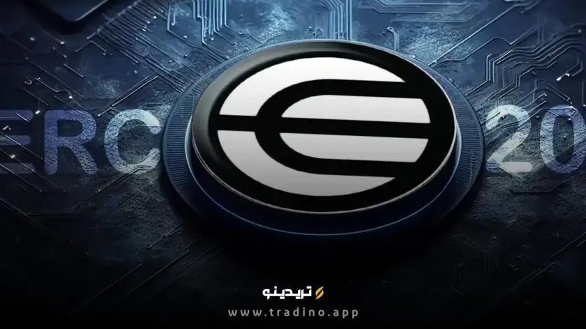 ارز دیجیتال WLD