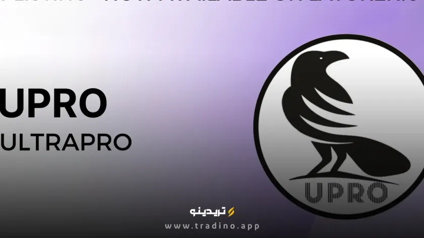 رمز ارز UPRO