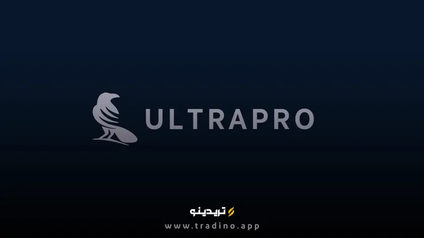 ارز دیجیتال UPRO(اولترا پرو) چیست؟ بررسی رمز ارز ULTRAPRO