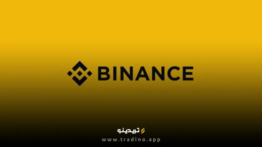 اعلام ارتقای سیستمی و احتمال اختلال در خدمات بایننس