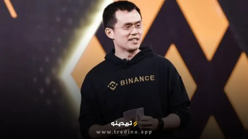 افزایش قیمت BNB پس از آزادی بنیان‌گذار بایننس به بالای ۶۰۰ دلار