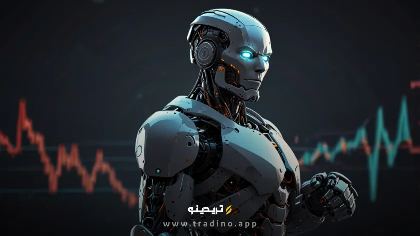 ربات تریدر اسمارت ریبالانس (Smart Rebalance) چیست؟