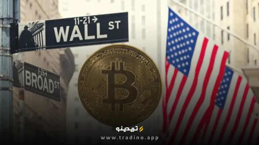 همبستگی بیت کوین با بازار سهام آمریکا به اوج دو ساله رسید