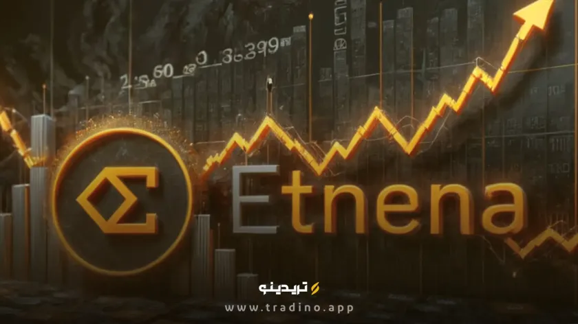رمز ارز ENA
