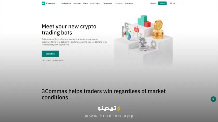 ربات تریدر ارزدیجیتال 3Commas
