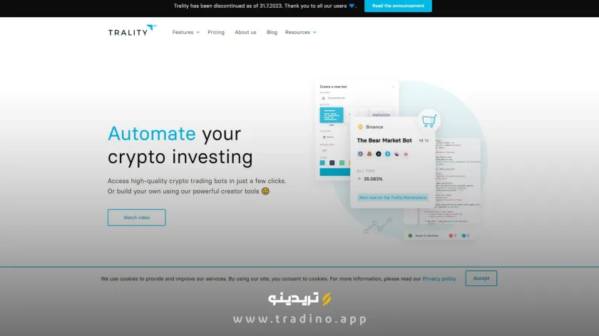 ربات تریدر ارز دیجیتال Trality