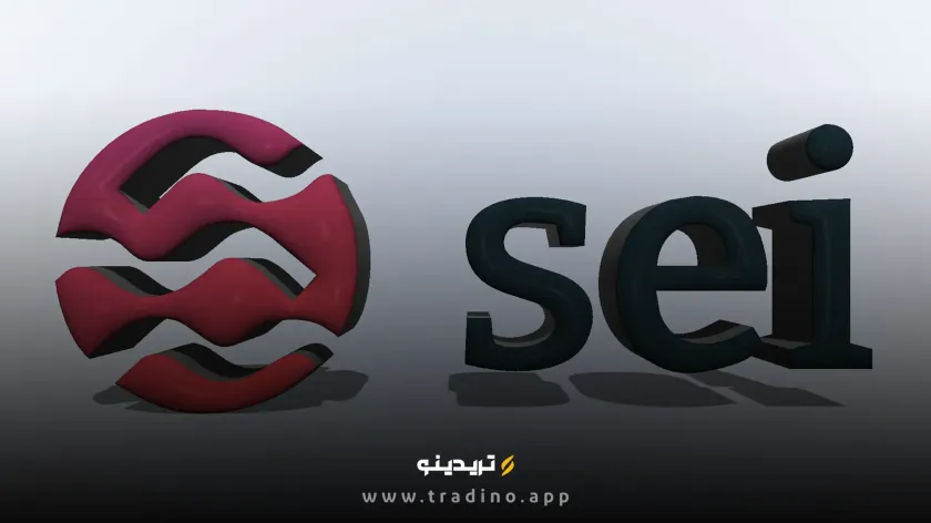 ارز sei چیست