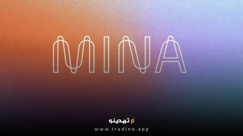 ارز دیجیتال MINA