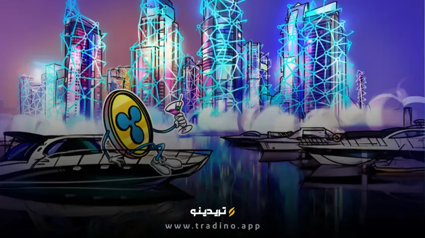 ریپل مجوز فعالیت در دبی را دریافت کرد