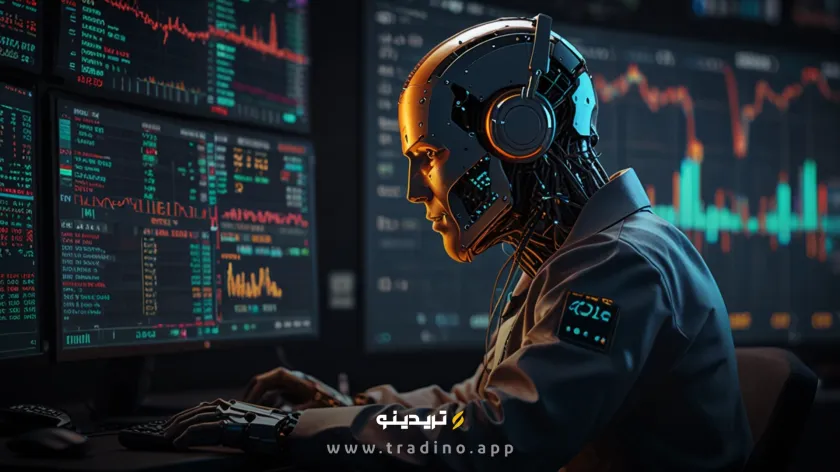 معرفی و بررسی کامل ربات های تریدر صرافی والکس