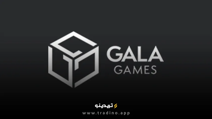 ارز دیجیتال GALA