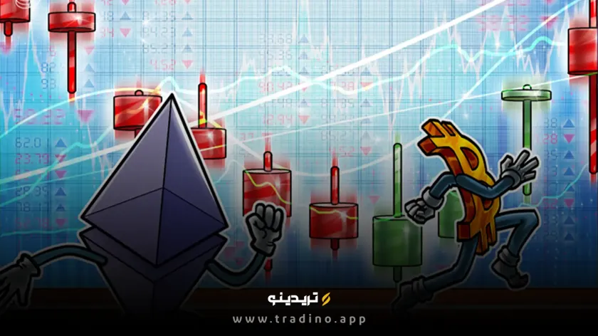کاهش قیمت اتریوم و احتمال صعود به ۲۶۰۰ دلار؛ چقدر این سناریو ممکن است؟