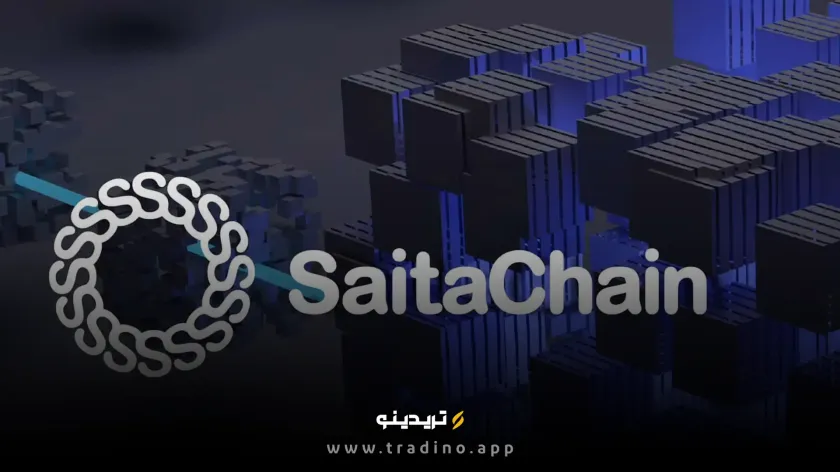 ارز دیجیتال STC