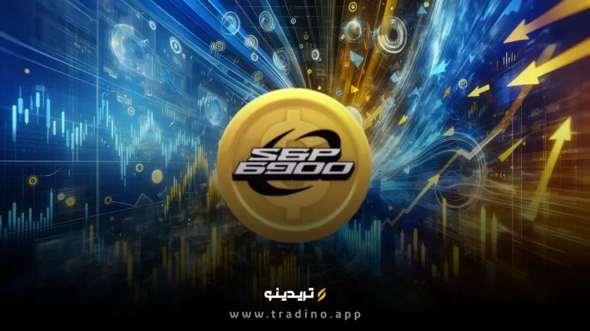 ارز دیجیتال SPX