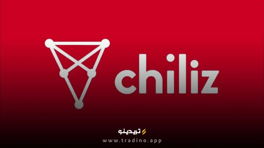رمز ارز CHZ