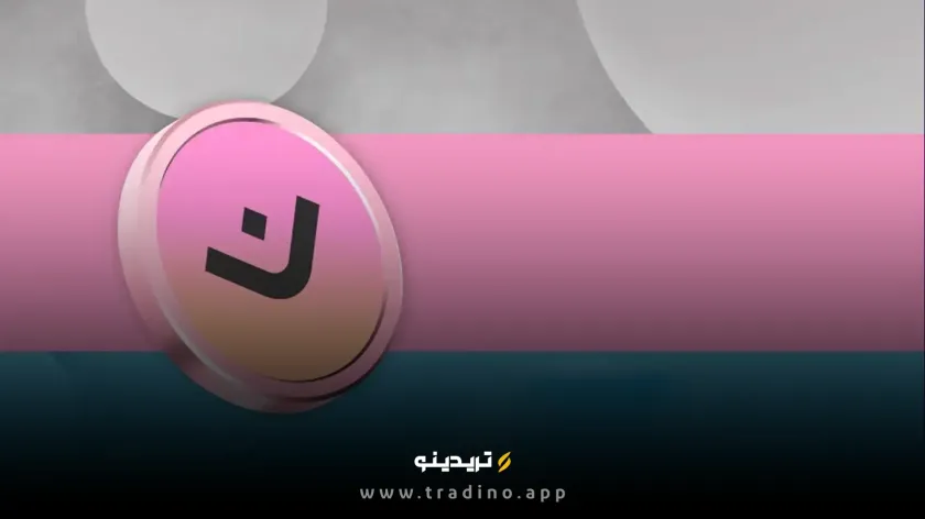 ارز دیجیتال OM