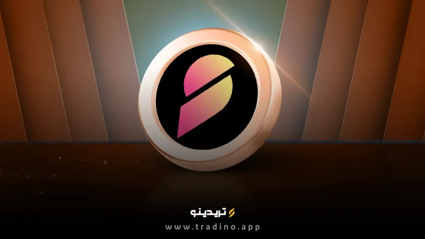 ارز دیجیتال prom