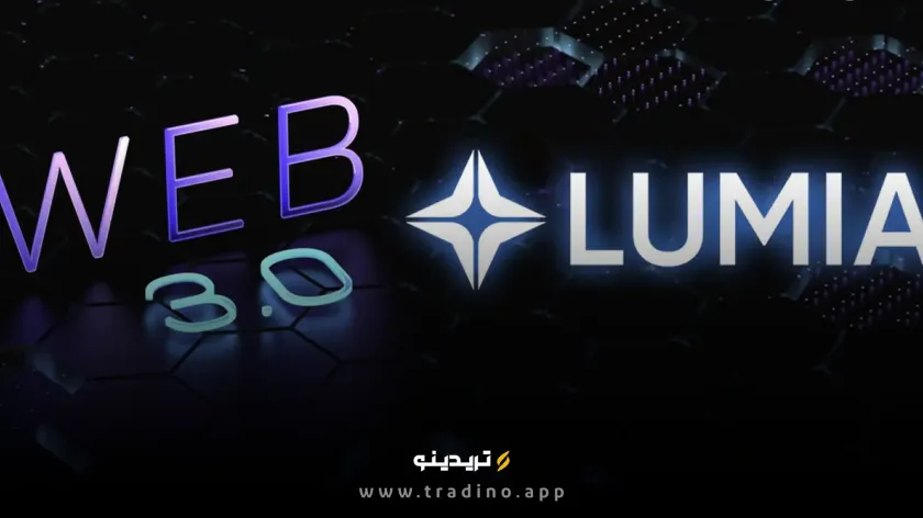 ارز دیجیتال lumia