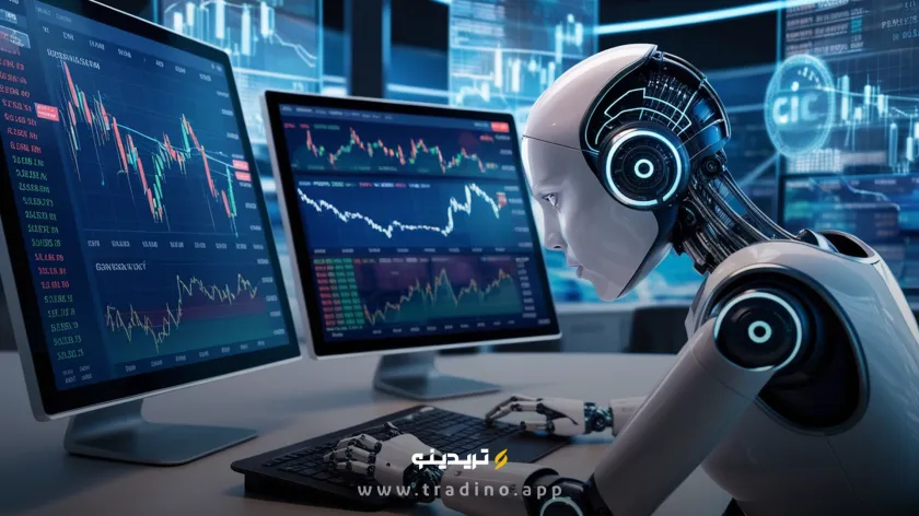 آشنایی با ربات تریدر الگوریتمی | ربات الگوریتمی ارز دیجیتال