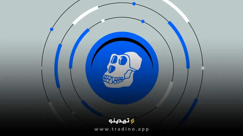 رمز ارز ape