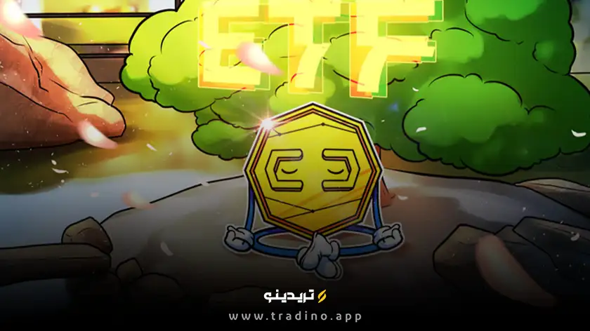 کندی ژاپن در پذیرش ETF‌های کریپتو در میان قوانین سخت مالیاتی