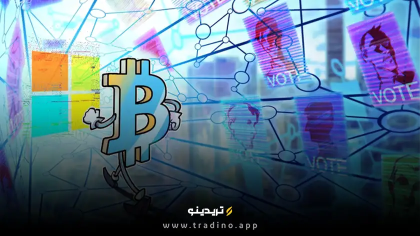 مایکروسافت با پیشنهاد سرمایه‌گذاری میلیاردی در بیت‌کوین، سهامداران را غافلگیر کرد!