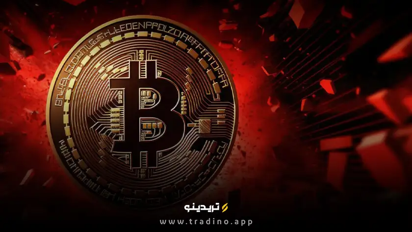 سقوط شدید آلت‌کوین‌ها پس از کاهش قیمت بیت‌کوین به 65.5 هزار دلار