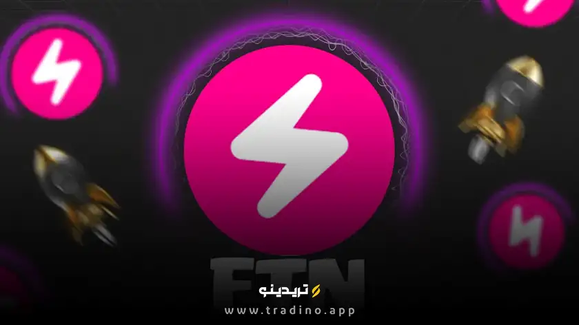 ارز دیجیتال ftn