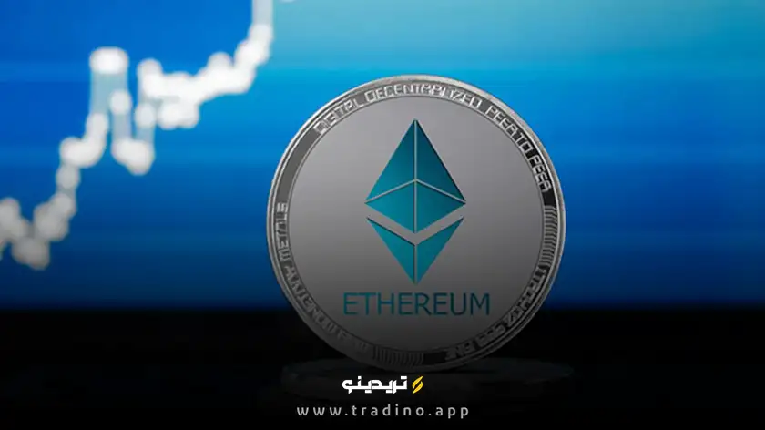 ارز دیجیتال ETH