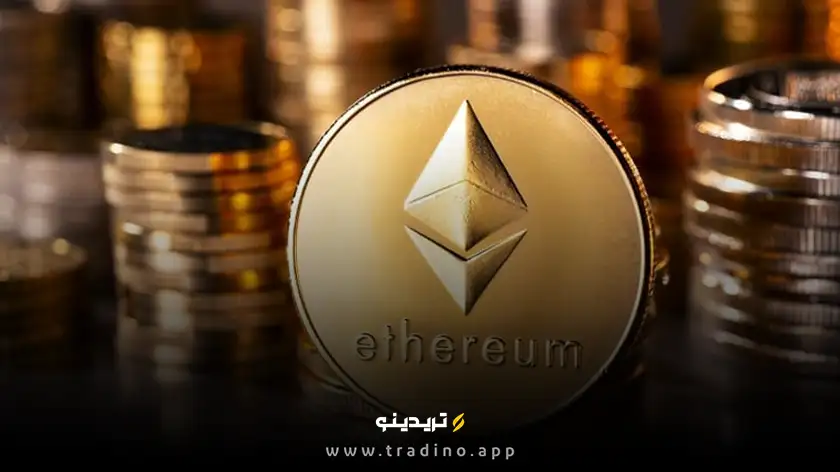 ارز دیجیتال Ethereum