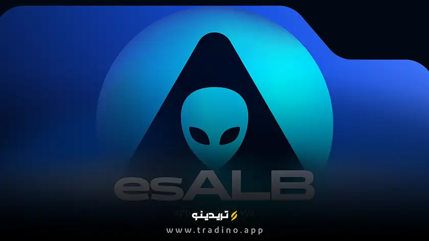 ارز دیجیتال alb