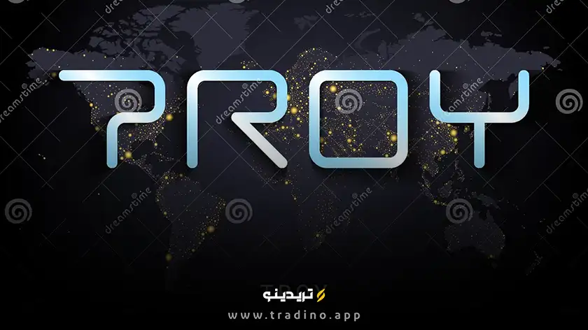 رمز ارز troy