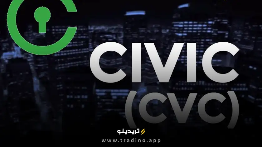 ارز سیویک چیست؟ راز احراز هویت غیرمتمرکز را کشف کنید!