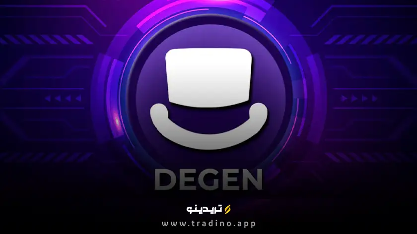 رمز ارز degen