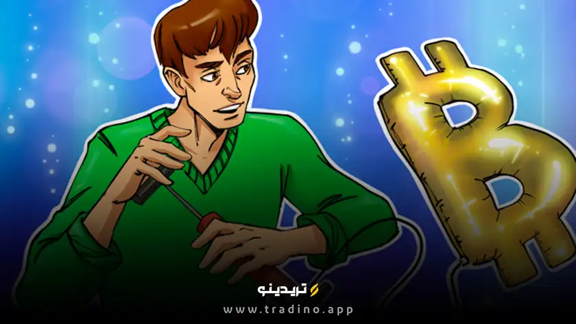 نوسانات مشکوک در بازار بیت‌کوین؛ آیا روند صعودی ادامه می‌یابد؟