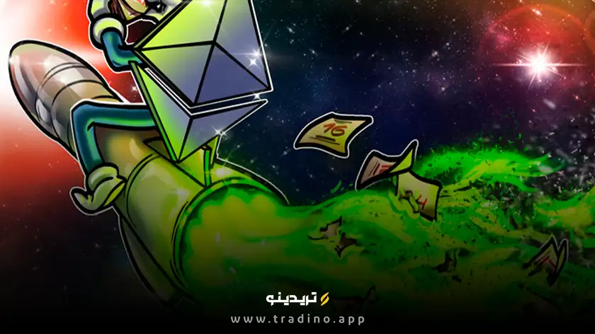 توکن ENS پس از اعلام 