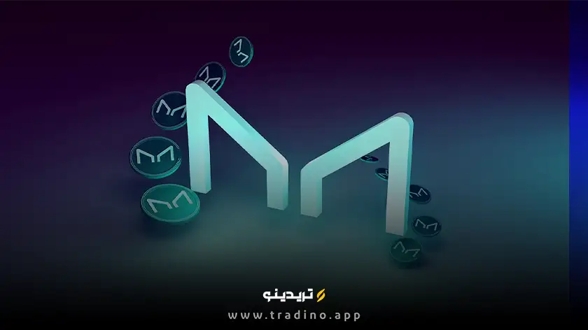 رمز ارز MAKER DAO